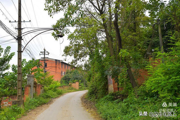 好久不见汉中这个三线厂你还记得吗？