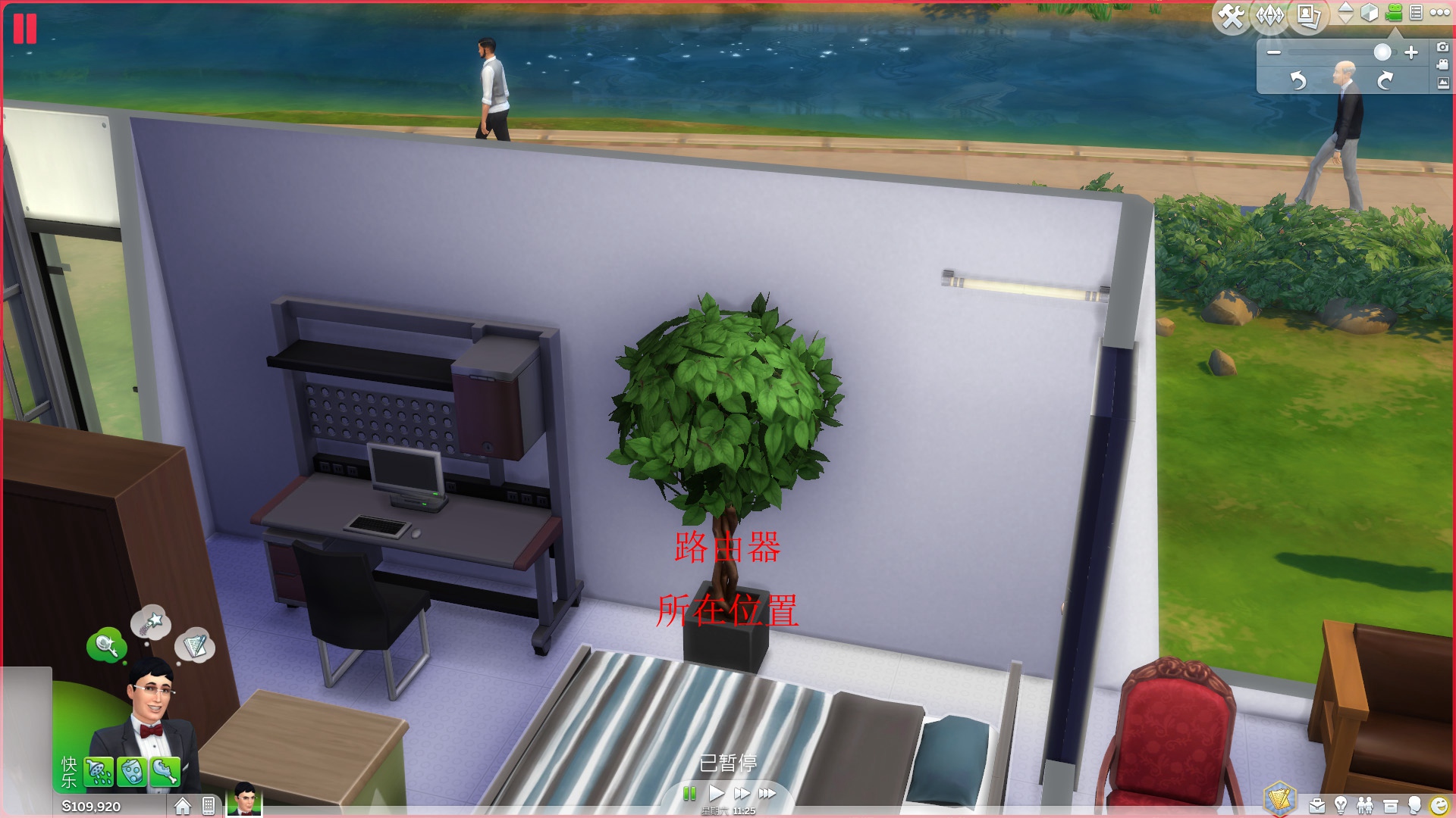 光猫换了怎么设置网络,光猫如何改wifi6