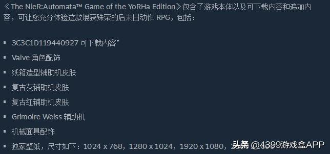现在steam差评第一名,盘点steam差评榜游戏