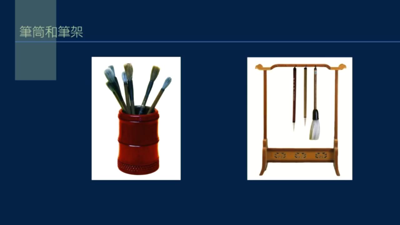 黄简讲书法如何选择毛笔,毛笔正确的开笔方法及保养收藏