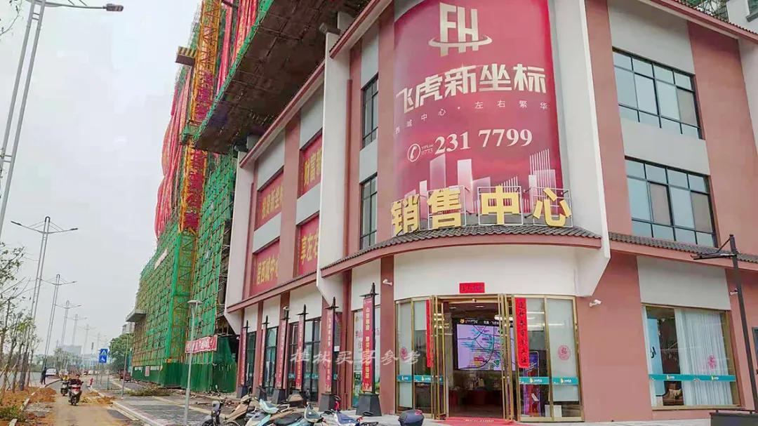 全长约0.357公里道路改造提升工程,临桂人民路改造