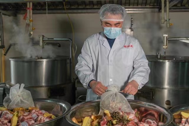 只要原料或只学艺?也许都会成为经验漏洞