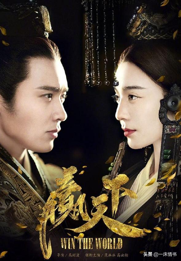 祸不单行背后的真相,祸不单行希望后面顺利