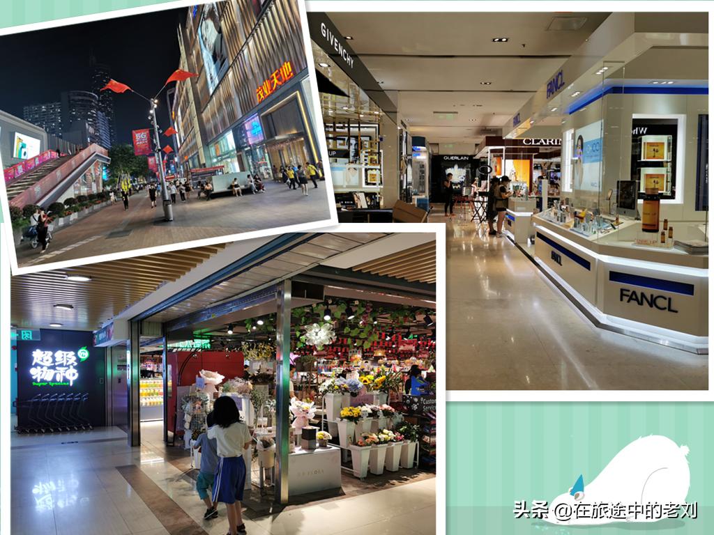 深圳华强北最详细攻略,深圳华强北游玩攻略路线