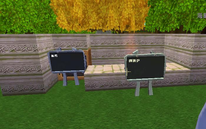 迷你世界自己做野人部落,迷你世界制作一个小伙伴和自己玩