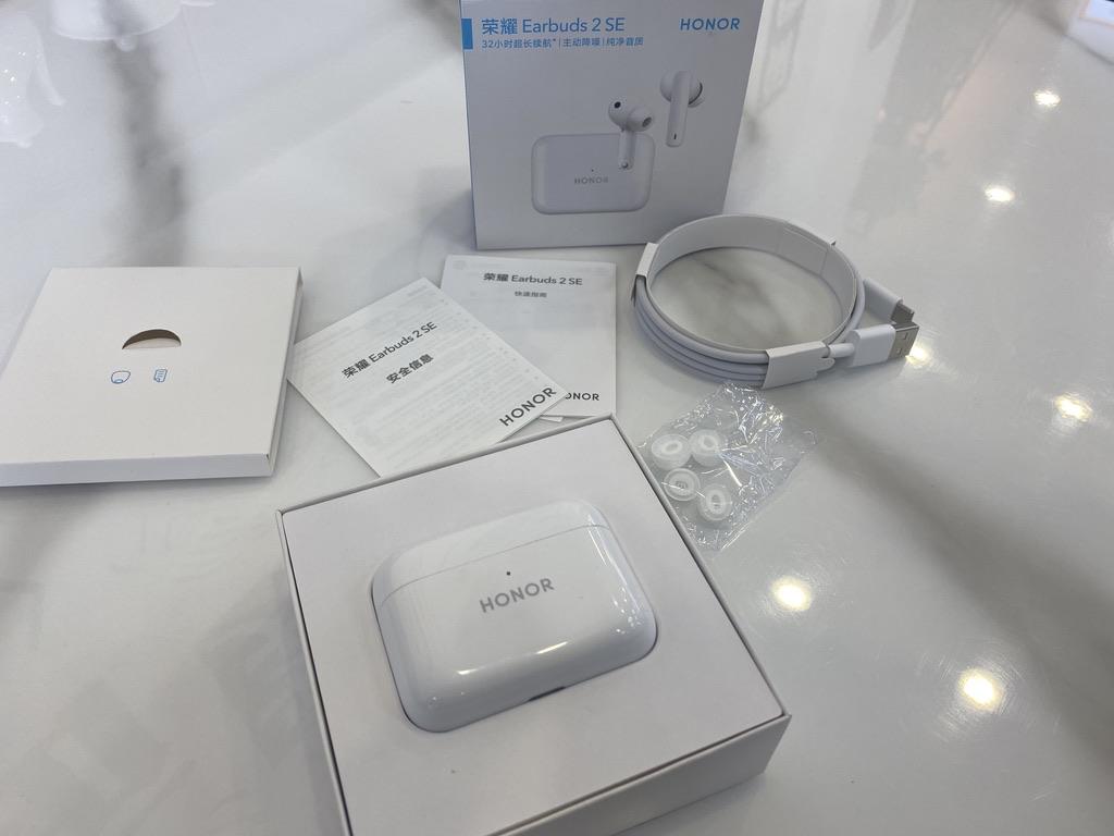 荣耀蓝牙耳机earbuds2se怎么样,荣耀蓝牙耳机earbuds2se说明书