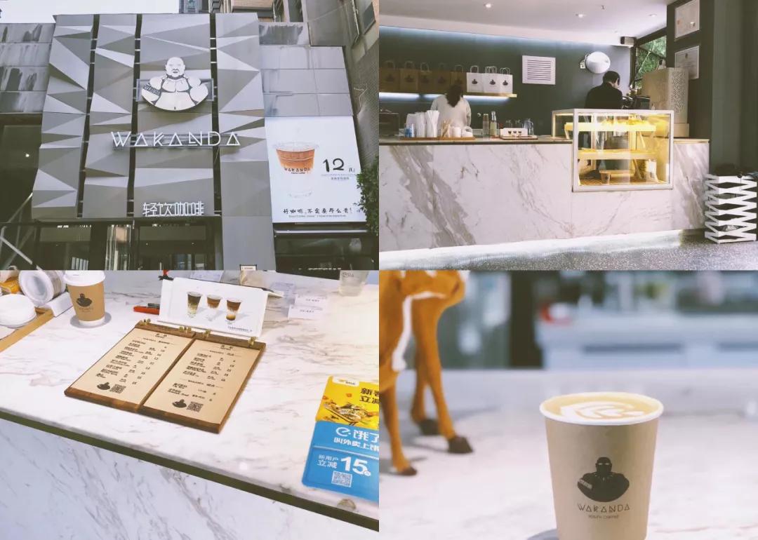 武汉比较老派的咖啡店,武汉探店咖啡