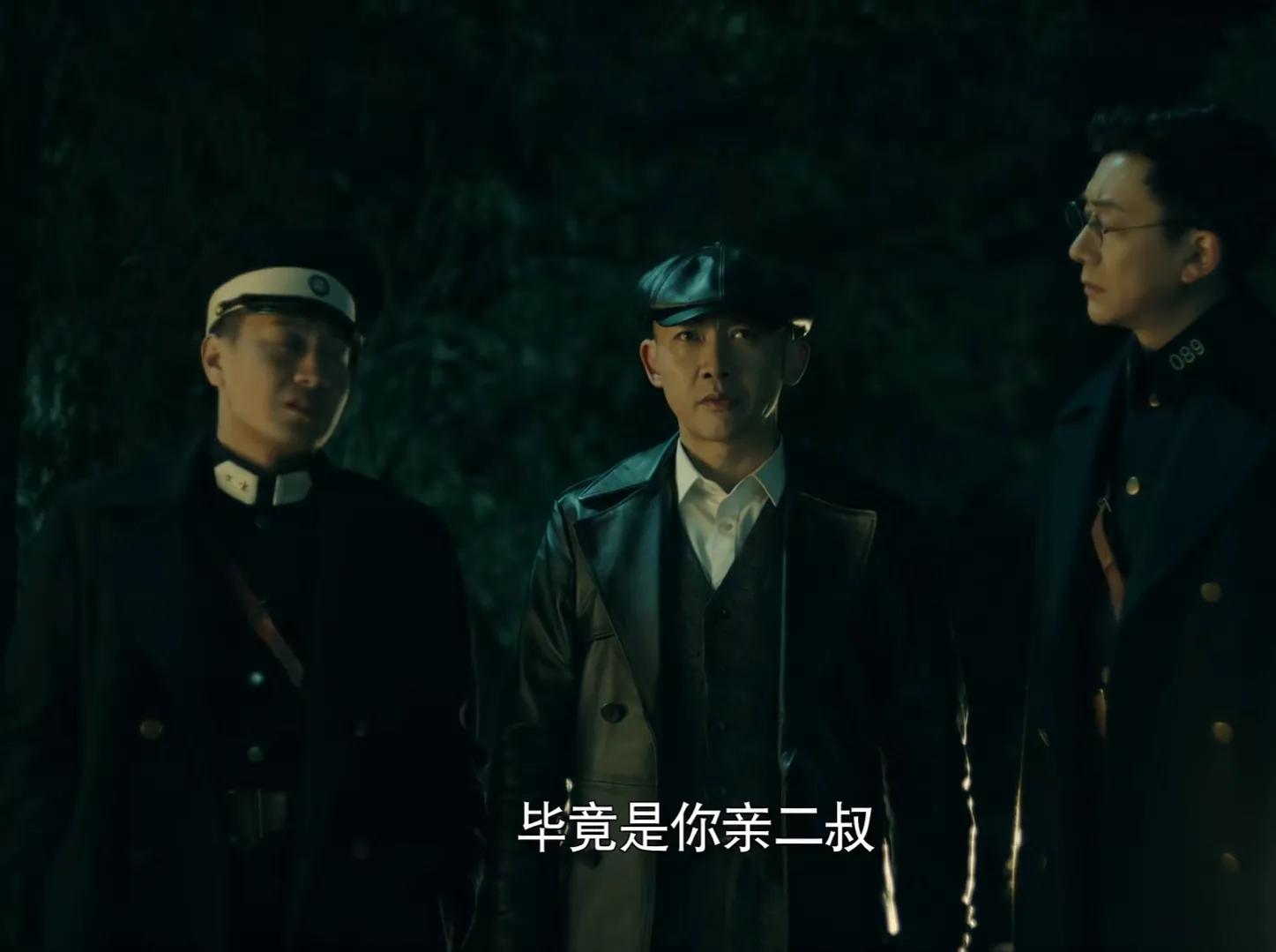 前行者谁向唐贤平告密,前行者唐贤平义父是谁