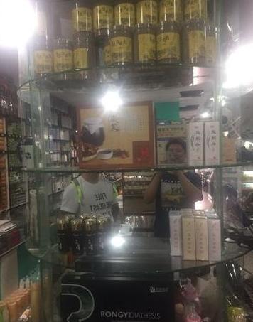 月赚1000的真相,卖脱发药赚钱项目