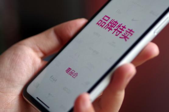 唯品会品牌特卖鞋子是正品吗,唯品会男装正品清仓特卖