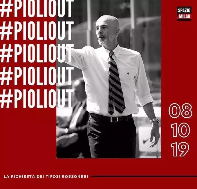 红黑军团今夏发力,红黑什么时候再巡演