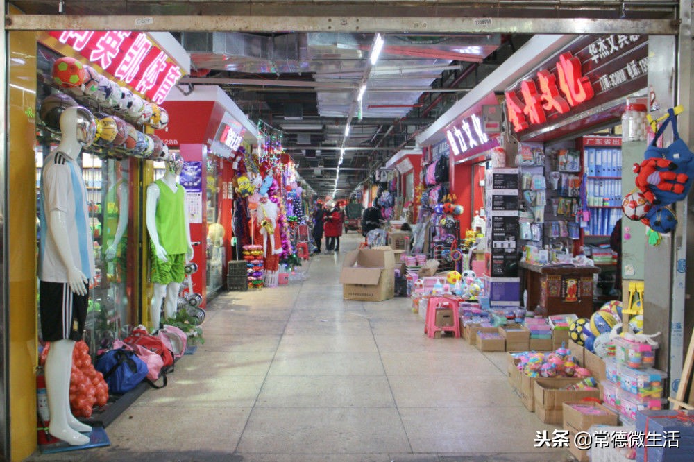 天水麦积区桥南市场,逛一下桥南市场