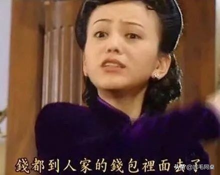 毕业三年月薪12000,毕业三年月薪1万正常吗