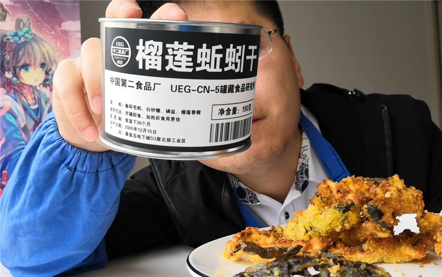 如果太阳突然消失地球会发生什么,如果太阳消失了地球会变成什么