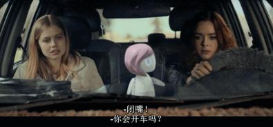 榛戦暅鍙ｇ鎵戣,榛戦暅鎵戣