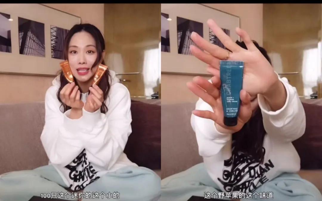 王霏霏种草精完整视频,王霏霏推荐哪些平价好物