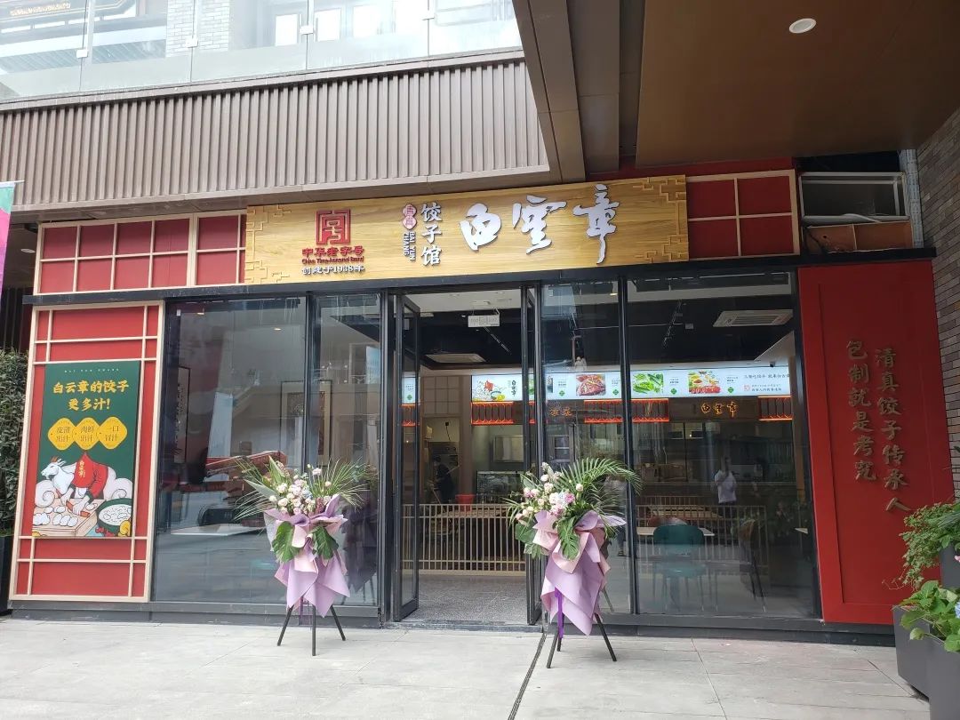 东大街历史街区改造,东大街易俗街区在哪里