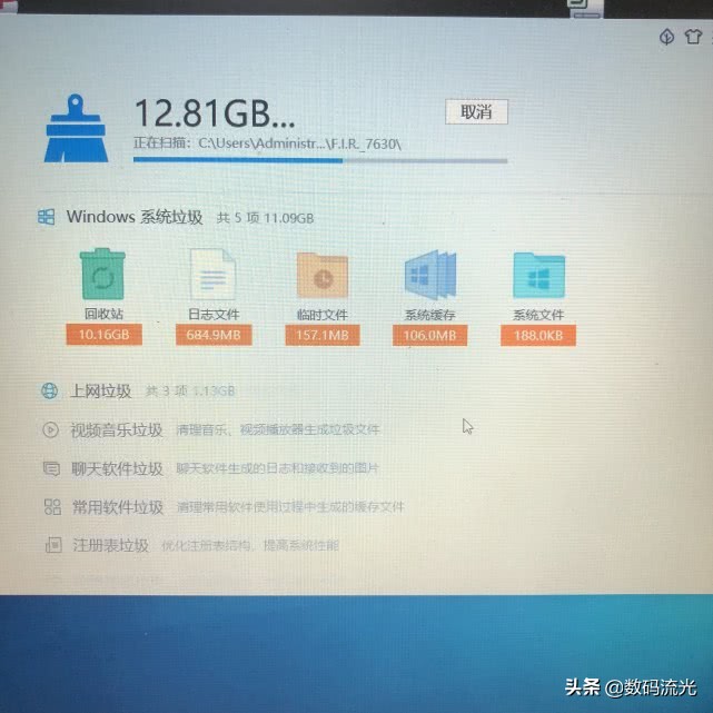 电脑垃圾最干净清理方式,电脑里的垃圾怎么彻底清理干净