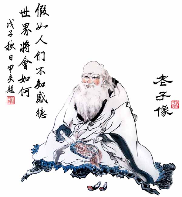 茶文化教育读本,茶书网茶知识大全