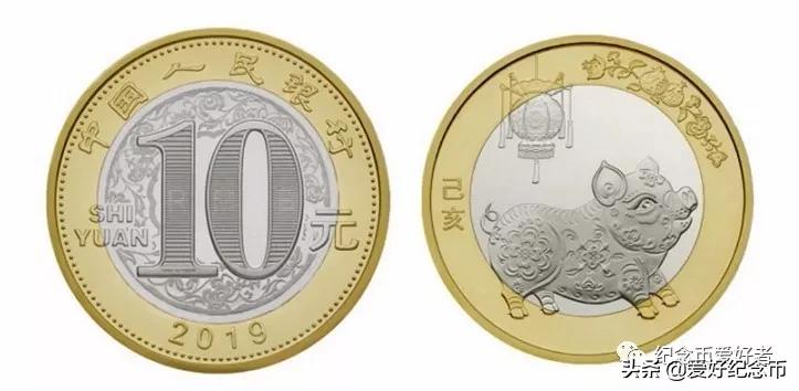 纪念币价格表最新报价2023,纪念币最新价格表一览表