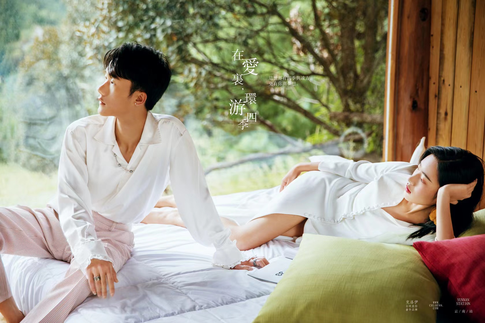 婚纱照选片的4个技巧及注意事项,婚纱照选片技巧及注意事项文字版