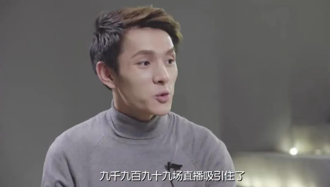 曝李佳琦在上海买13亿豪宅,李佳琦13亿买豪宅年轻人怎么看