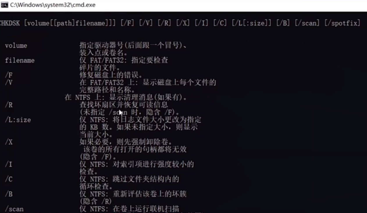 U盘修复方法详细教程,u盘物理损坏修复报价