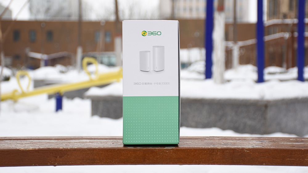 360全屋路由子母装天穹系列,360全屋路由天穹系列app