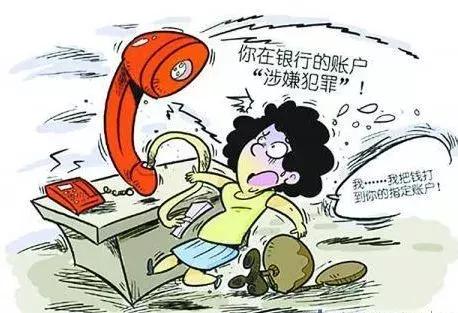 线下兼职收保证金违法吗,要交保证金的兼职是真的吗