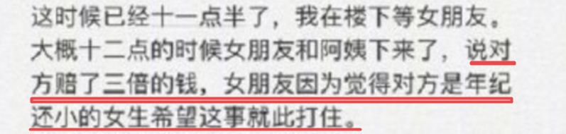 你讨好别人的样子真的让人心疼,你讨好别人的样子真可笑