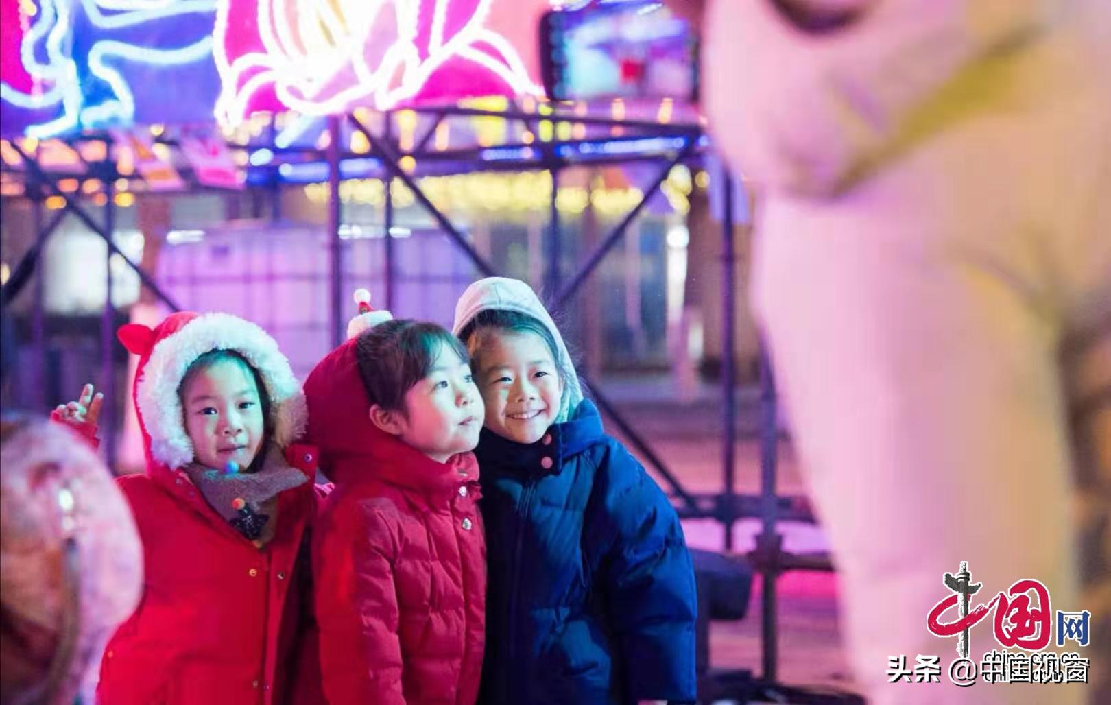 天津奥体中心冰雪嘉年华,天津河西文化中心冰雪嘉年华