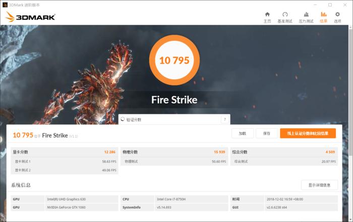 外星人alienware m15哪个颜色好 (外星人alienware m15 r7测评)