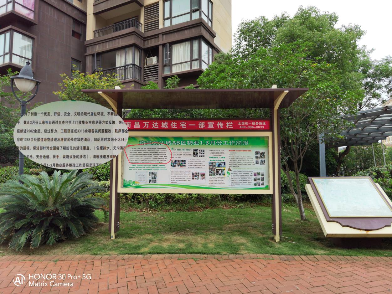 荣耀30pro对比苹果11发布时间,荣耀30pro参数和苹果11promax