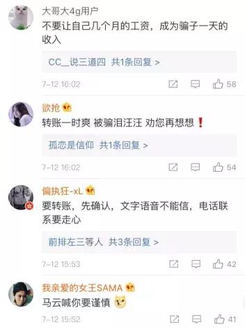 一周案例|支付宝文案“一字千金”，江小白竟然变黑