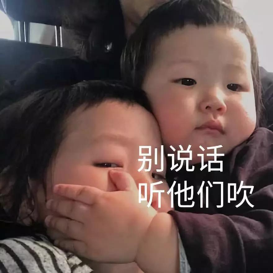 2米05中锋投三分,2米控卫技巧