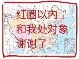 微信聊天如何生成表情包,微信隐藏表情包聊天玩法