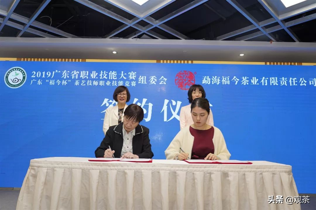 珠海国际茶博会展览会,2020年茶博会珠海开放时间