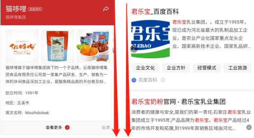 疫情影响下的自媒体业的发展,疫情过后自媒体运营的发展