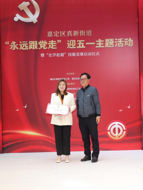 永远跟党走知识竞赛,永远跟党走奋进新时代活动