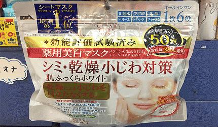 夏日化妆大作战攻略视频,夏日化妆品清爽大作战