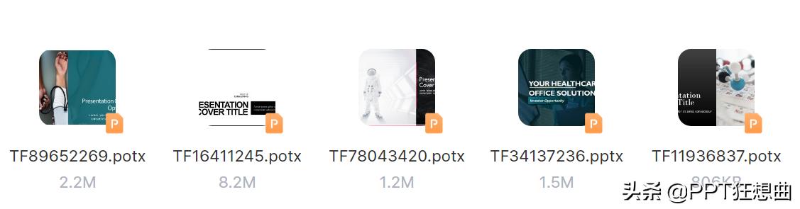 ppt免费模板微软官方,微软ppt模板如何免费使用