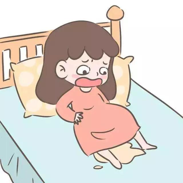 孕期的30个疑难问题解答