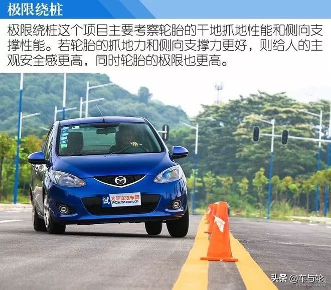 固特异米其林韩泰轮胎哪款好,韩泰佳通固特异哪个轮胎好