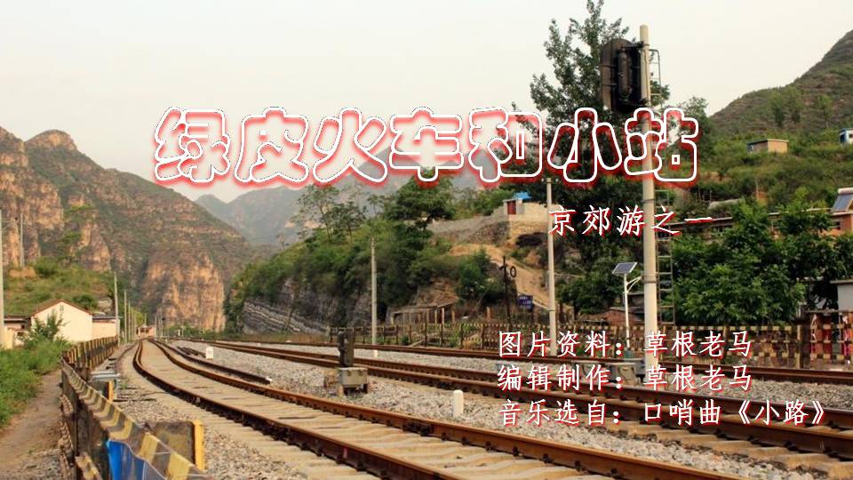 苹果手机ppt制作教程,手机把照片做成ppt模板