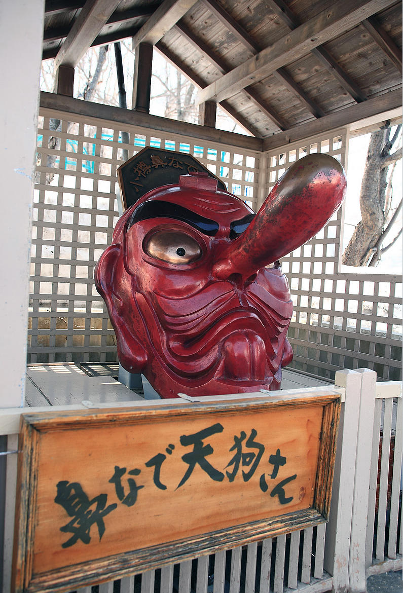 日本百鬼夜行文化,百鬼夜行日本天狗