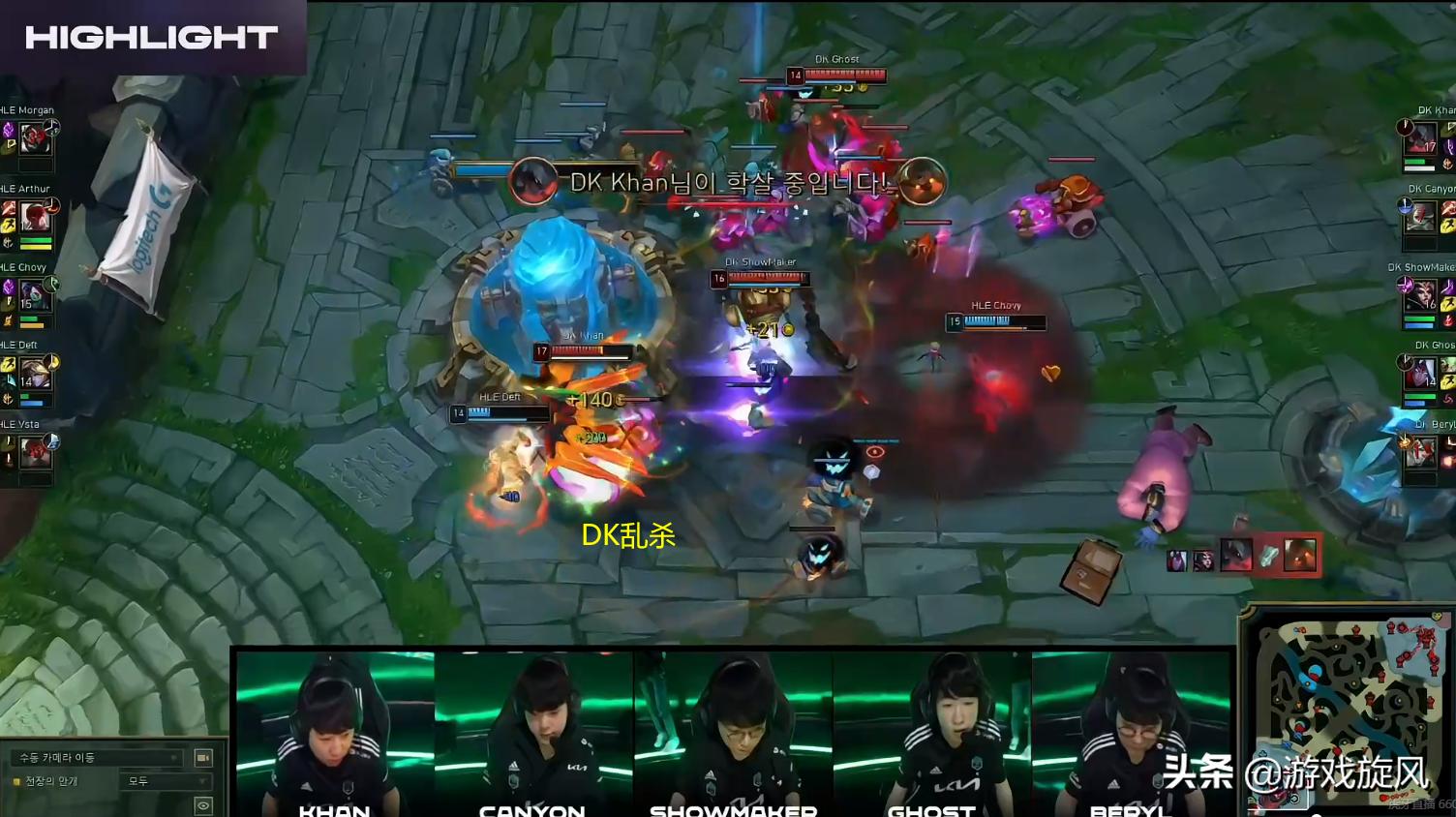 lol韩国dk中单,loldk最新比赛视频