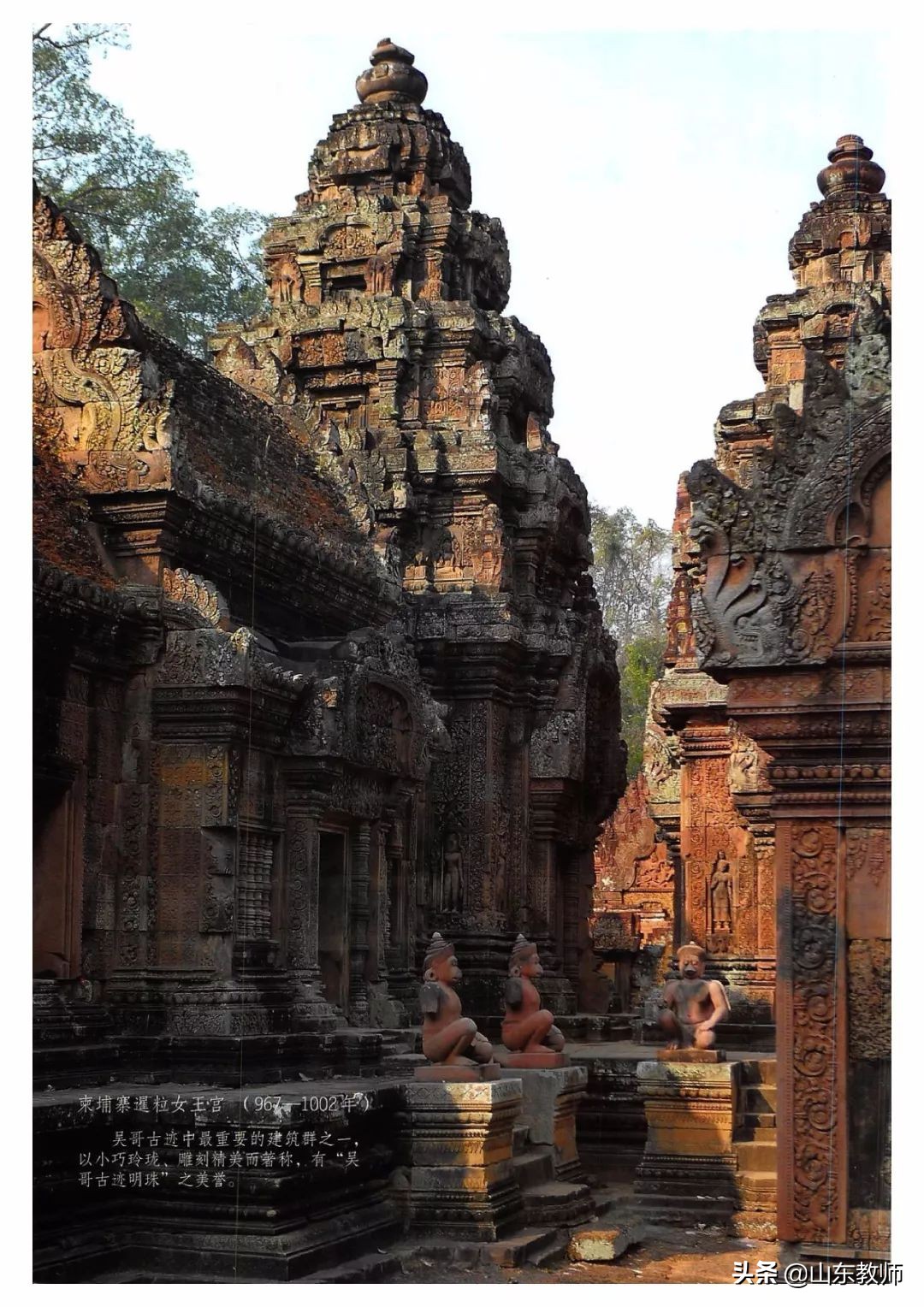 四年级上册美术课本全部图画,湘教版美术四年级上册电子版课本