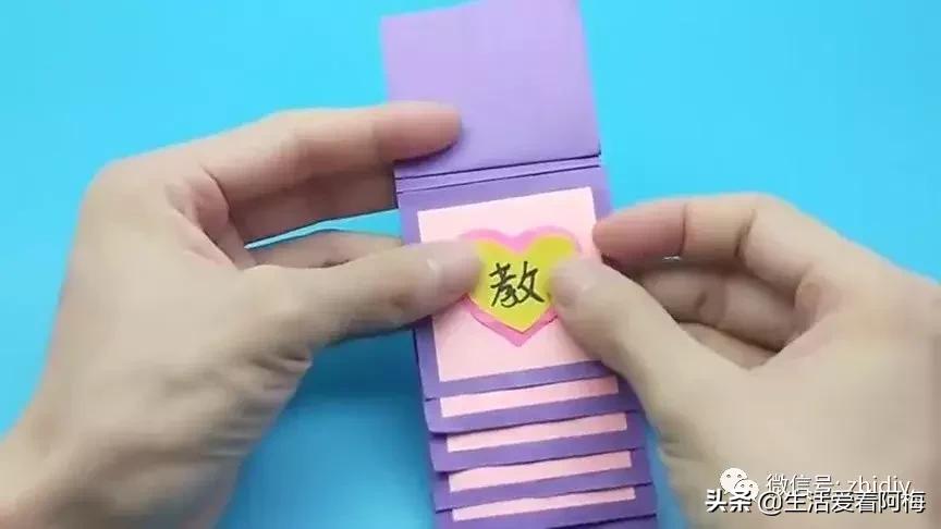 开学给老师做手工,为开学做的手工品