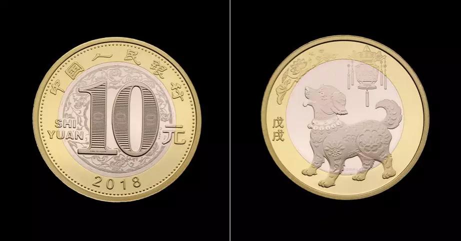 108枚中国流通纪念币全套价格,中国流通纪念币129枚大全套