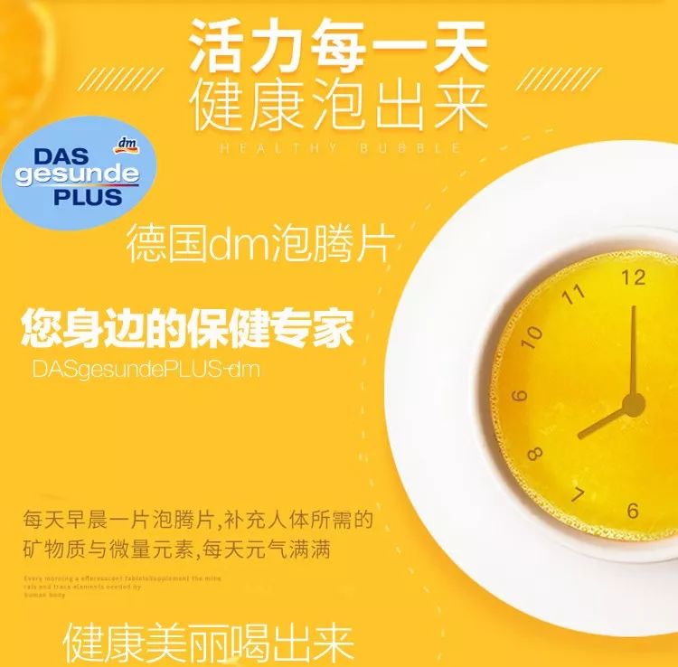 疫情期间维生素c怎么这么火,为什么疫情时要吃维生素c